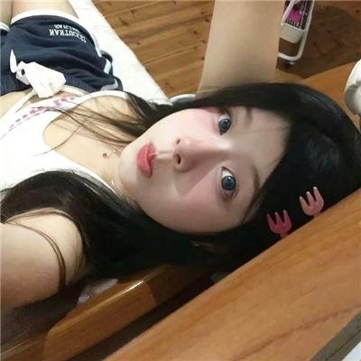 受诅的一代